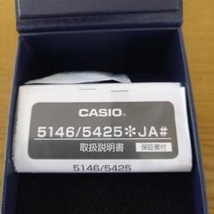 【最終値下げ】[新品　未使用] G - SHOCKの画像