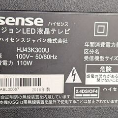 43インチ 4K液晶テレビ（ジャンク品）の画像