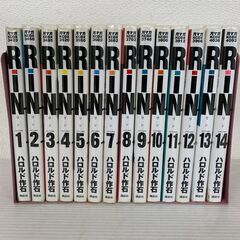 RiN 1-14巻 全巻セット ハロルド作石 マンガ 漫画 コミック