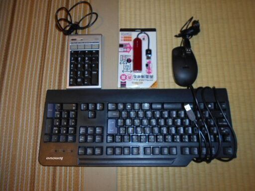 【USB】キーボード、テンキー、マウス、ハブセット
