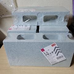 ☆発泡スチロール製【ミニブロック】6個セット【新品未開封】☆