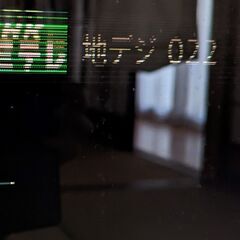 37インチ 液晶テレビ（ジャンク品）の画像