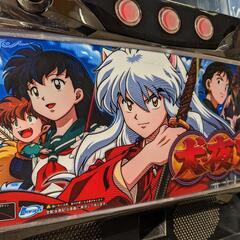 パチスロ実機 犬夜叉 コイン不要機 ID：126-011870-105