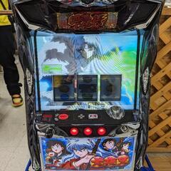 パチスロ実機 犬夜叉 コイン不要機 ID：126-011870-105