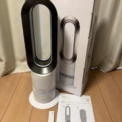 【3/20まで】dyson HOT&COOLセラミックファンヒー...