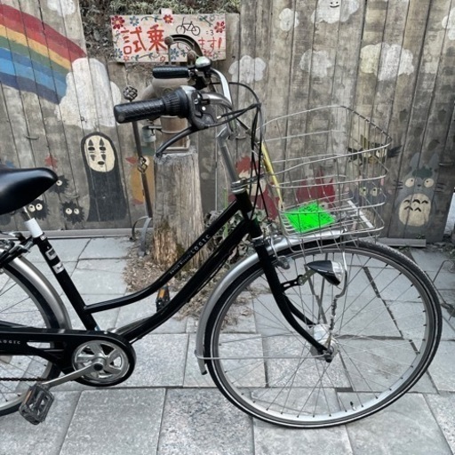 【3253】学童　27インチ　後タイヤ新品　13,800円（防犯・税込）