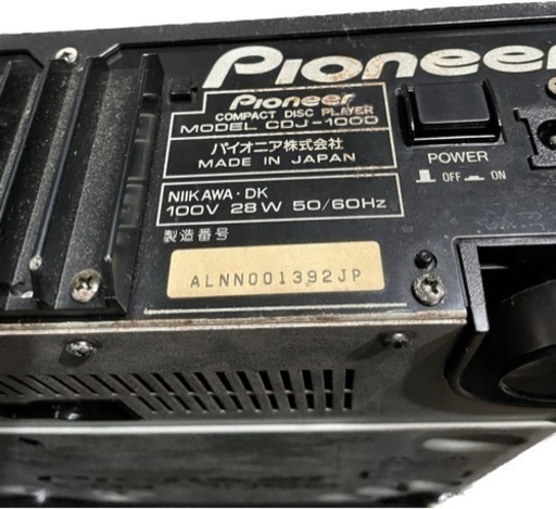 Pioneer-CDJ1000