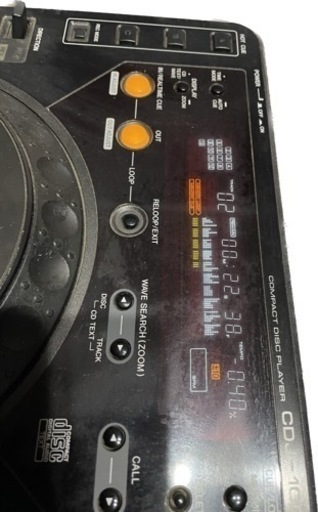 Pioneer-CDJ1000