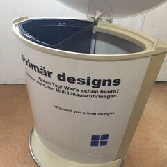 おしゃれゴミ箱