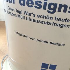 おしゃれゴミ箱の画像