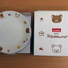 リラックマ　スイーツプレート　４枚セット　ジョウシンで貰った物です