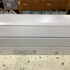 ２０２１年製！！！　富士通ゼネラル　ルームエアコン2，2㌔‼︎ 　標準工事費込み！！6〜9畳用！！49980円！の画像