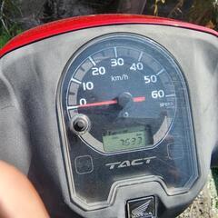 購入者決まりました！3/12（日）限定価格　HONDA  TACT ベーシック　スクーター(半キャップ付き)の画像