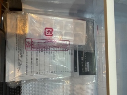 冷蔵庫　未使用品　EJ-R152F　ノジマ　152L  展示品