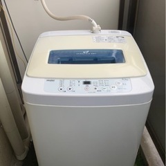 【お譲り決定しました】3/12 15-16時引き取りで即決　 全...