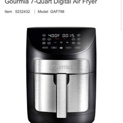 GOURMIA エアフライヤの画像