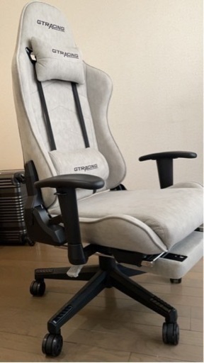 ゲーミングチェア オットマン付き オフィスチェア リクライニングチェア 収納式フットレスト 高さ調整 デスクチェア 調節可能ランバーサポート GT901