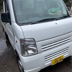 スズキキャリートラック