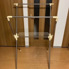 物干しスタンドの画像