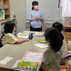トゥインクル子どもの英語教室の画像