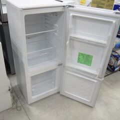 札幌市近郊の方限定！送料無料！ヤマダ電機 冷蔵庫 117Lと東芝 洗濯機 5kg 札幌市近郊の方限定！送料無料！ヤマダ電機 冷蔵庫 117Lと東芝 洗濯機