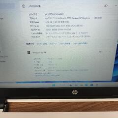 Windows11 新品SSD256GB Office2019 HP-15ba001AU　の画像