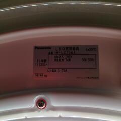 ＬＤＥ照明器具エコナビ付き　3/27限定お渡しです。の画像