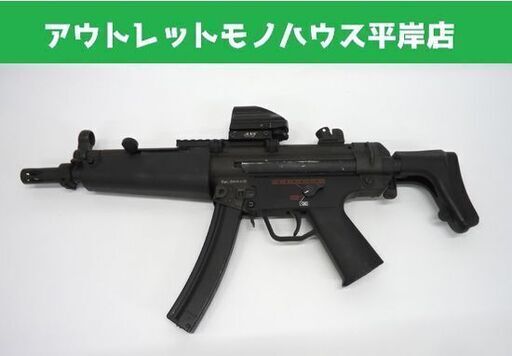 BOLT MP5J 電動ガン ドットサイト付 動作未確認 ボルト 18歳以上☆ 札幌市 豊平区 平岸