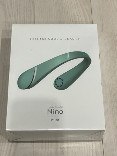 未開封・自宅保管品/Kirala Nino ニーノ ミント 首かけ扇風機 ポータブル ネッククーラー