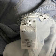 VIS デニム　レディースの画像