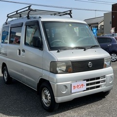 ★支払い総額 12.8万★日産 クリッパーバン！車検令和6年2月...