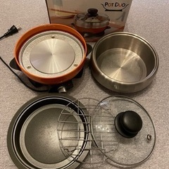 recolte POT DUO レコルト　ポットデュオ