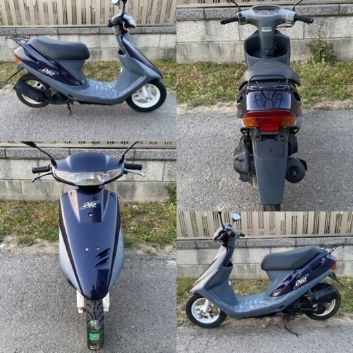 ☆スーパーディオ快速2スト.AF27型☆バッテリー・タイヤ・シート