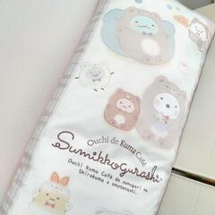【新品】すみっコぐらし 超ロングクッション ピンクの画像