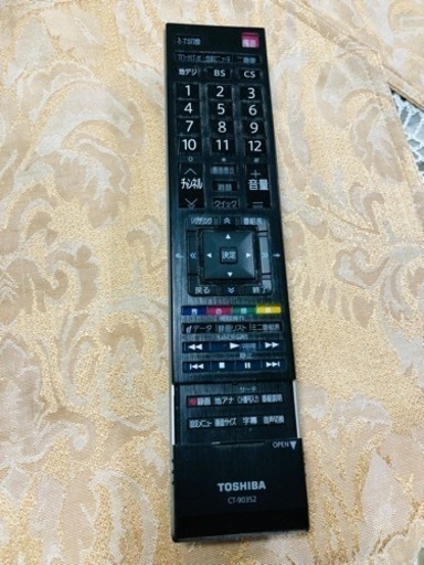 TOSHIBA   テレビリモコン