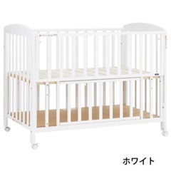 【お譲り先決定】カトージ　ベビーベッド　ホワイト