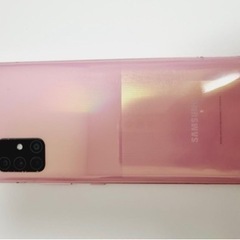 ギャラクシーA51 128GB ピンク　SIMフリー！
