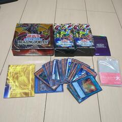 遊戯王の中古が安い！激安で譲ります・無料であげます(92ページ