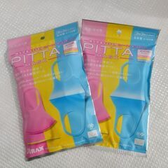 PITTAキッズ用マスク😷《3〜12才用》３枚３色入×２袋まとめ...