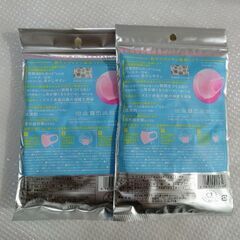 PITTAキッズ用マスク😷《3〜12才用》３枚３色入×２袋まとめて✨未開封品の画像