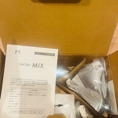 TOTO  タッチレス水栓　新品未使用