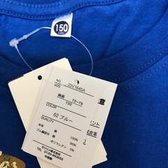 新品　半袖Tシャツ 150センチの画像