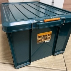 【お話し中】バックルコンテナ BL-65