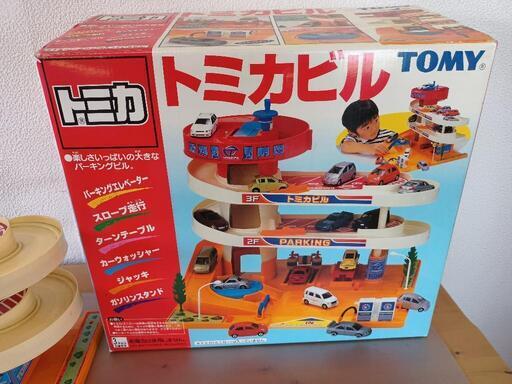 トミカ　トミカビル
