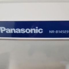 Panasonic NR-B145E9 ホワイトの画像