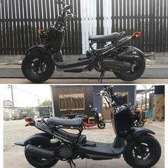 【ご成約】🛵自賠責付き🛵 ホンダ ズーマー FI ブラック   ...