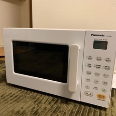 電子レンジ