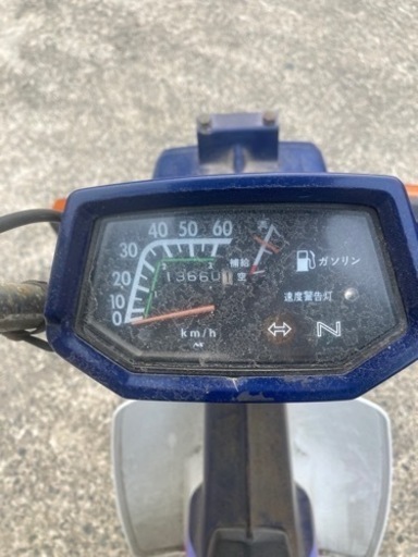 ホンダシャリー chary