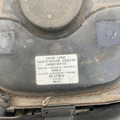 ホンダシャリー chary の画像