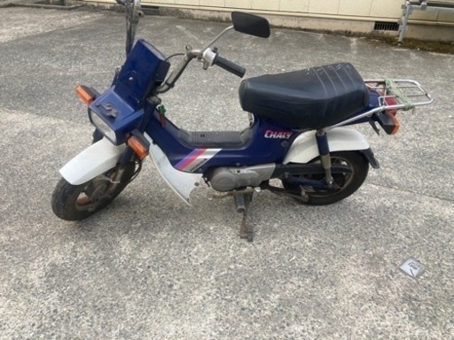 ホンダシャリー chary